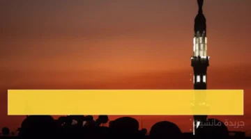 90 مليون مسلم يترقبون لحظة فارقة ماذا تخفي الدقائق الذهبية للعشاء عند 740 م؟ 1